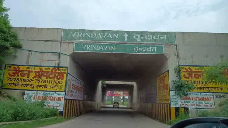 Swarg ka dwar š